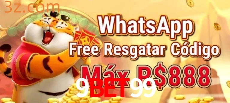 Bonus1