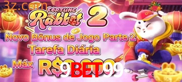 Bonus2