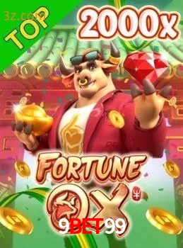 FortuneOx